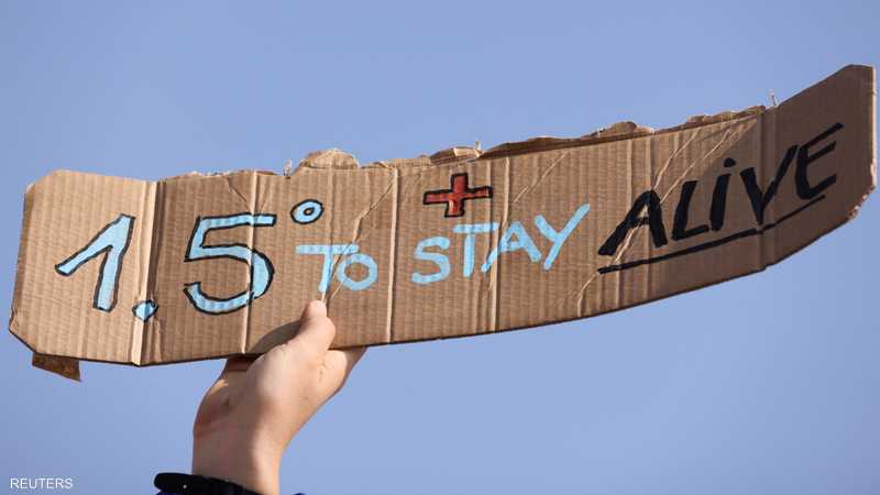 كوب27 يقترب من انفراجة بشأن تمويل المتضررين من تغير المناخ