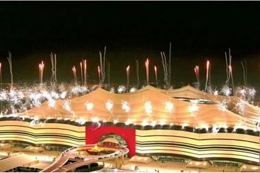 فيفا: حفل افتتاح مبهر لمونديال قطر 2022