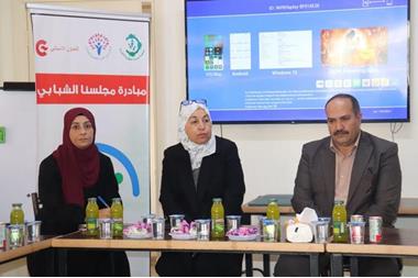 اختتام فعاليات مبادرة المجلس البلدي الشبابي في بلدية بصيرا