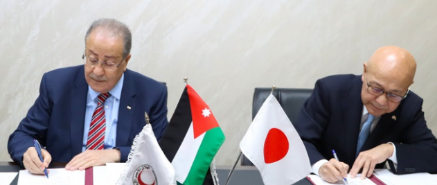 اليابان تقدم منحة جديدة للأردن