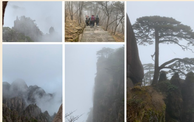 مدينة هوانغشان: وجهة سياحية ذات مناظر طبيعية خلابة بالصين