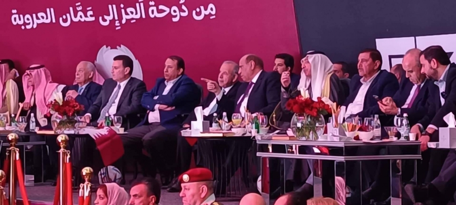 السفارة القطرية لدى  الاردن تبني خيمة في مجمع الملك الحسين للأعمال  بمناسبة انطلاق مونديال قطر 2022 ..صور