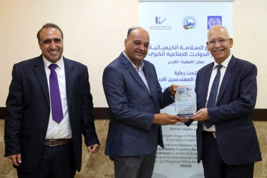 منظمة العمل الدولية والشعبة الكيميائية تقيمان أسبوع السلامة الكيميائية ومنع ادارة الحوادث الصناعية الكبرى