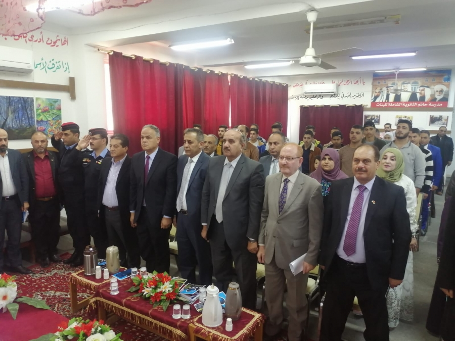 المومني يرعى فعاليات المؤتمر الطلابي لريادة الاعمال والتمكين الاقتصادي بتربية بني كنانة .. مصور