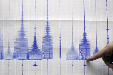 بيان رسمي يكشف تفاصيل زلزال القاهرة