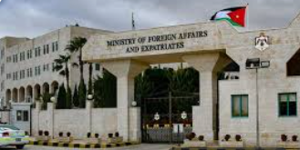 الخارجية تتابع أوضاع الأردنيين في إندونيسيا عقب زلزال تعرضت له