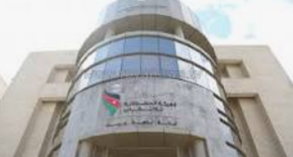 الإعلان عن مراكز الاقتراع والفرز لانتخابات الغرف التجارية