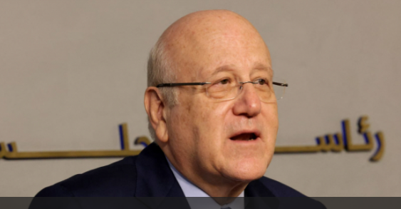 تخصيص 5.4 مليار دولار لمساعدة لبنان