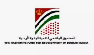 الصندوق الهاشمي لتنمية البادية ينظم يوما طبيا في الحسا