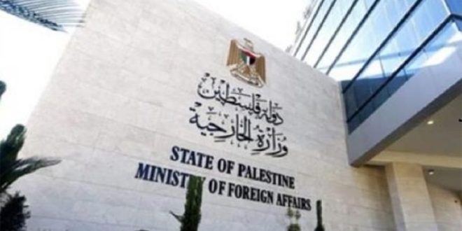 الخارجية الفلسطينية تطالب بتوفير الحماية الدولية لأطفال فلسطين