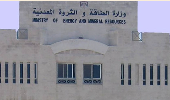 الطاقة: انخفاض أسعار المشتقات النفطية عالميا