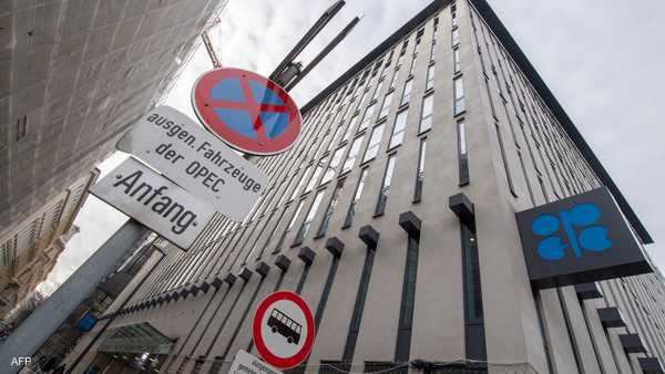 أوبك+ تدرس زيادة إنتاج النفط 500 ألف برميل في ديسمبر