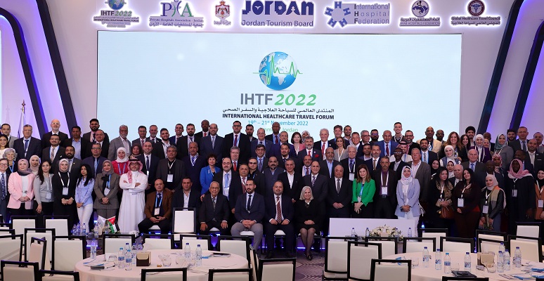 اختتام فعاليات المنتدى العالمي للسياحة العلاجية والسفر الصحي