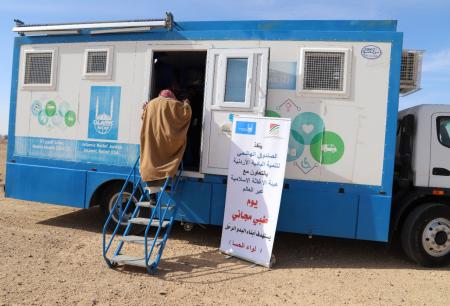 الصندوق الهاشمي لتنمية البادية ينظم يوما طبيا مجانيا في الحسا