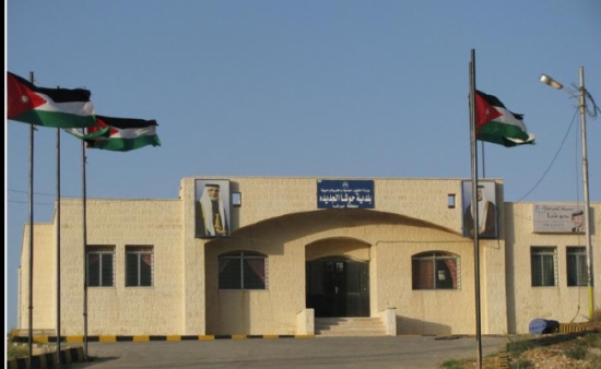 بلدية حوشا الجديدة تعلن حاجتها لتعيين مديرًا تنفيذيًا لديها