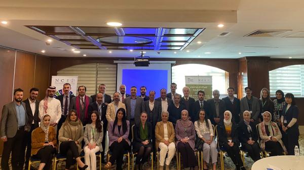 اختتام المرحلة الأولى من الهيكلة الادارية لقطاع العدالة البيئية