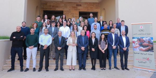 انطلاق المؤتمر الإقليمي الخامس حول حماية الروابط العائلية