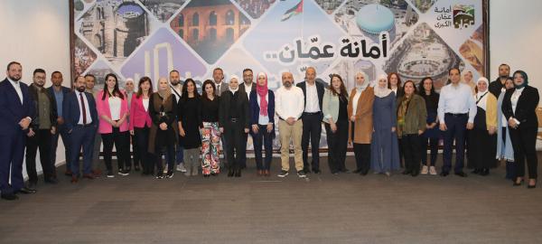 وفد فلسطيني يزور أمانة عمان