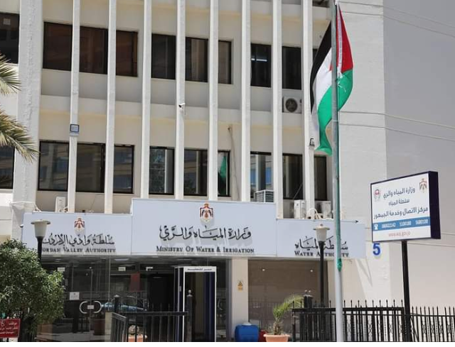 المياه: ضبط مصنع حفارات مخالفة في منطقة رجم الشامي