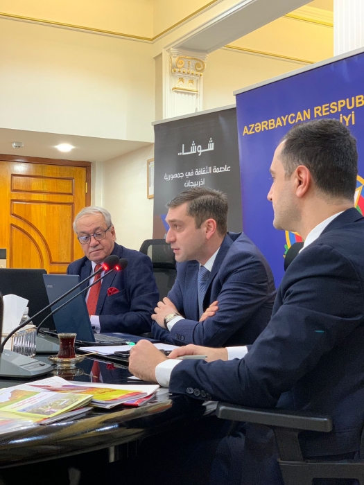 السفارة الأذربيجانية في جمهورية العراق تقيم احتفالا ثقافيا وادبيا بمناسبة اختيار مدينة شوشا عاصمة للثقافة في جمهورية أذربيجان