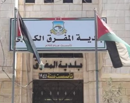 بلدية المفرق تبدأ بتعبيد شوارع بتكلفة 536 الف دينار