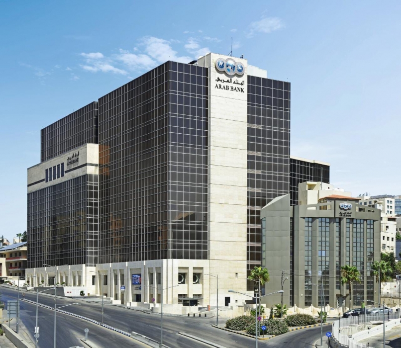Arab Bank – the First Bank in Jordan to Establish a Sustainable Finance Framework