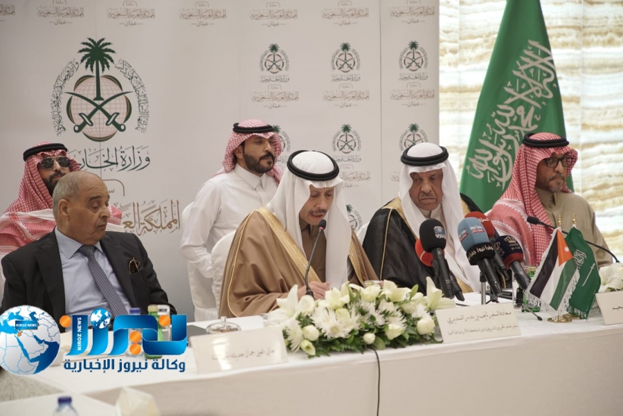 ندوة  رياضة الهجن... تراث عريق يجمع بين المملكتين بالسفارة السعودية في عمان  ...صور