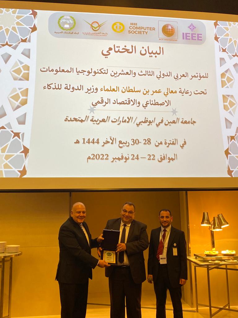 سلامة: 28  نسبة البطالة بين خريجي الجامعات العربية