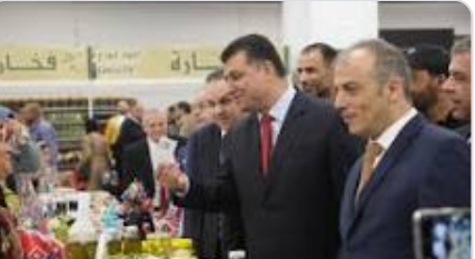 مندوبًا عن الملك.. وزير الزراعة يفتتح مهرجان الزيتون الوطني