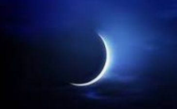 مفتي المملكة يعلن يوم غد الجمعة غرة جمادى الأولى