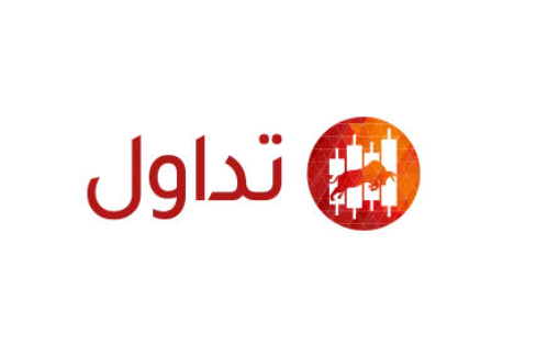 عروض شركات التداول