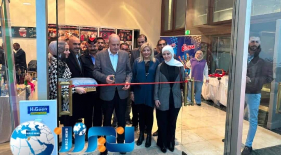 وزير الصناعة والتجارة  يفتتح فعاليات بازار سوا الأردن ...صور وفيديو 