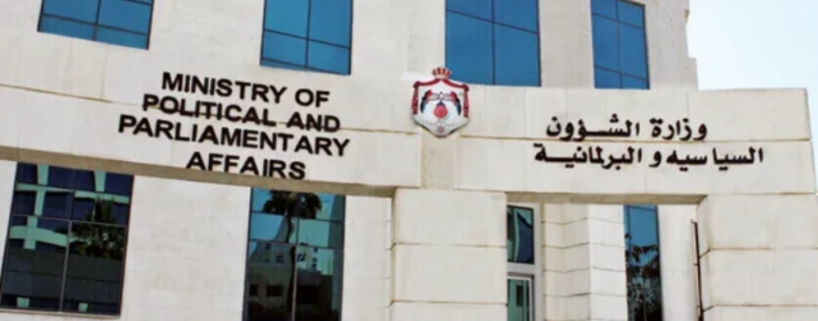 عزايزة :يتوجب أن نعمل جميعًا للوصول إلى برلمان قوي