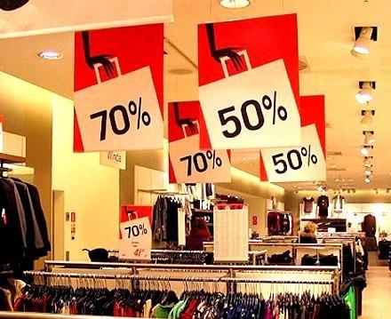 حماية المستهلك: تخفيضات وهمية خلال الجمعة البيضاء