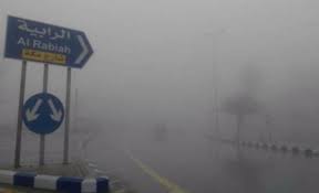 السير: مدى الرؤية الأفقية في مناطق بعمان من 10 15 متراً