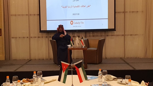 18 مليار دولار حجم الاستثمارات الكويتية في الأردن