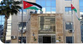 وزارة العمل تطلق حملة واعي للحقوق العمالية