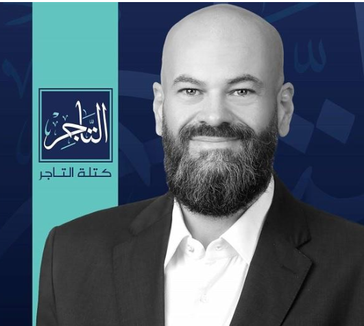 الصغيّر: تأسيس صندوق مخاطر بتجارة عمان لمساعدة التجار