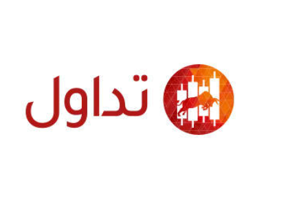 عروض شركات التداول