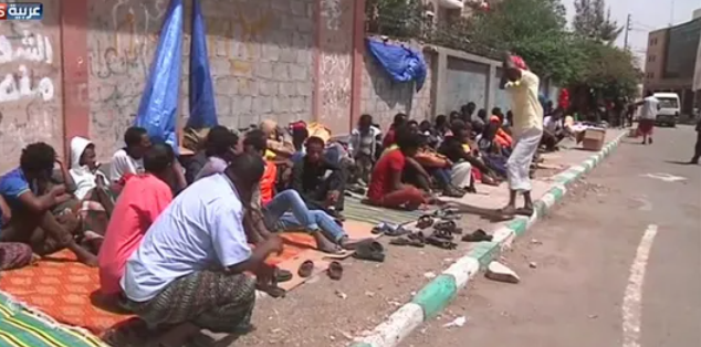 تقرير: مقتل أكثر من 500 مهاجر أفريقي في اليمن منذ بدء الحرب