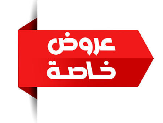 تجار الذهب: العروض امر غير منطقي