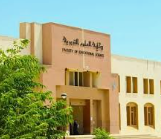 تربية الأردنية: دراسة مسحية لتطوير البرامج الأكاديمية بما يتوافق ومتطلبات سوق العمل