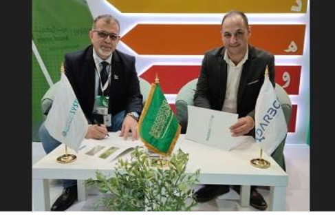 دربكو توقّع اتفاقية لتوريد وتركيب أنظمة أوتوماتيكية (روبوتات) مع بيت الكهرباء للأنظمة