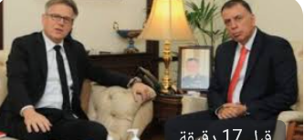 وزير الداخلية والسفير الفرنسي يبحثان العلاقات الثنائية