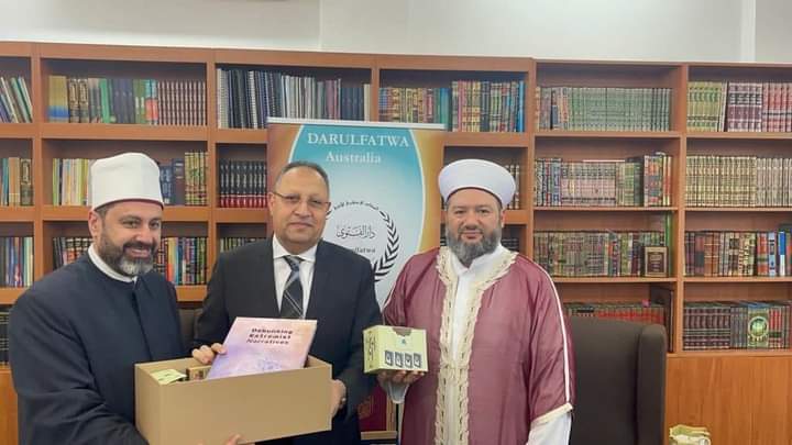 القنصل العام لجمهورية مصر العربية في سيدني يلتقي مع أمين عام دار الفتوى بسيدني