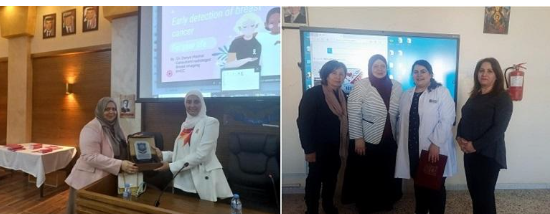 مبادرات توعوية مجتمعية لمركز صحة المرأة في عمان الاهلية