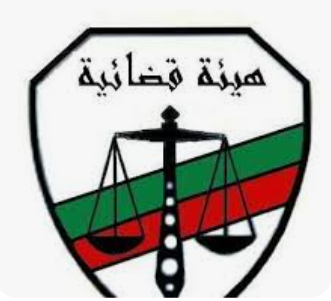 إدانة 8 أشخاص بأحد أندية الصُّم بعد ثبوت إهمالهم بواجبات الوظيفة العامة