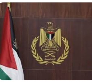 الرئاسة الفلسطينية تحذر من السياسات العدوانية للحكومة الإسرائيلية المقبلة