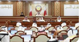 مجلس الشورى القطري يرفض موقف البرلمان الأوروبي بشأن حقوق الإنسان