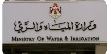 تكريم  الفائزات بجائزة رياديات المياه للعام الحالي